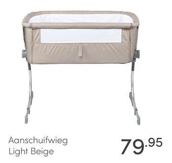 Aanschuifwieg light beige