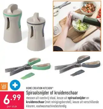 ALDI Home Creation Kitchen Spiraalsnijder of kruidenschaar aanbieding