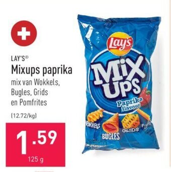Lay's Mixups paprika
