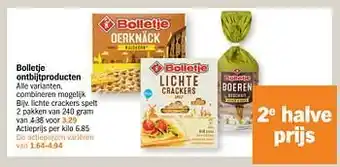 Albert Heijn Lichte crackers spelt 2 pakken van 240 gram aanbieding