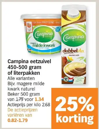 Albert Heijn Campina eetzuivel 450-500 gram of literpakken all varianten aanbieding