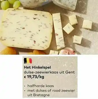 Bio Planet Het hinkelspel dulse-zeewierkaas uit gent aanbieding