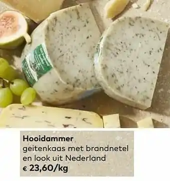 Hooidammer geitenkaas met brandnetel en look uit nederland