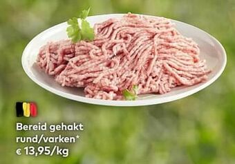 Bio Planet Bereid gehakt rund-varken aanbieding
