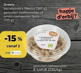 Greeny gezouten cashewnoten