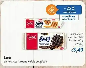 Lotus luikse wafels met chocolade
