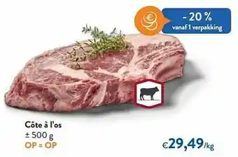 Côte à l`os