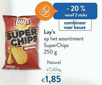 Lay`s naturel