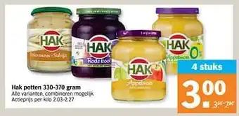 Albert Heijn Hak potten330-370 gram aanbieding