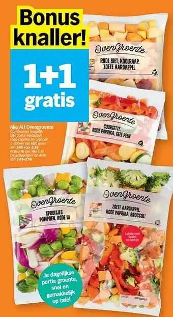 Albert Heijn Zoete aardappel, rode paprika en broccoli van 600 gram aanbieding