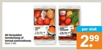 Ah verspakket tomatensoep of tomaat-pastinaaksoep Doos 1 kilo