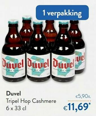 OKay Duvel tripel hop cashmere aanbieding