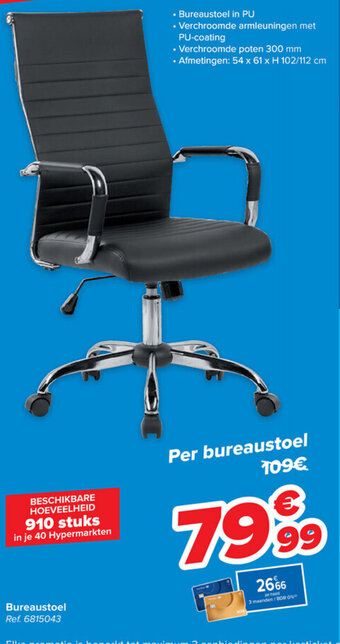 Carrefour Bureaustoel aanbieding