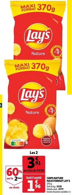 Auchan Chips nature maxi format lay's 370g aanbieding