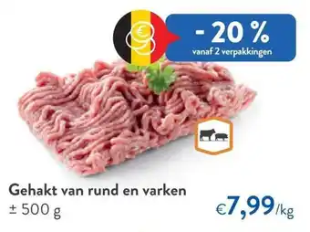 OKay Gehakt van rund en varken 500g aanbieding