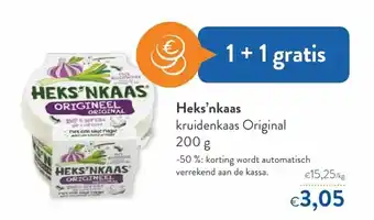 OKay Heks'nkaas kruidenkaas Original 200g aanbieding