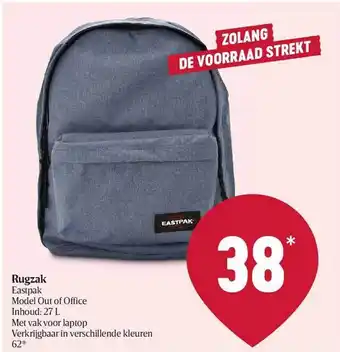Rugzak eastpak