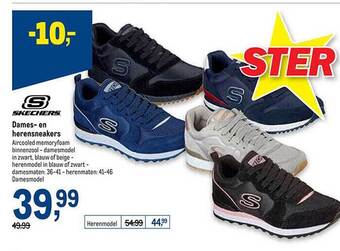Makro Dames en herensneakers aanbieding
