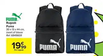 Puma rugzak 30x13x44 cm