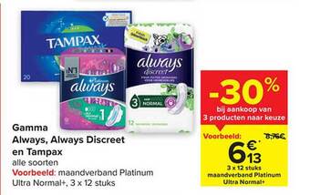Carrefour Gamma always, always discreet en tampax aanbieding