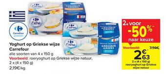 Carrefour Yoghurt op griekse wijze aanbieding