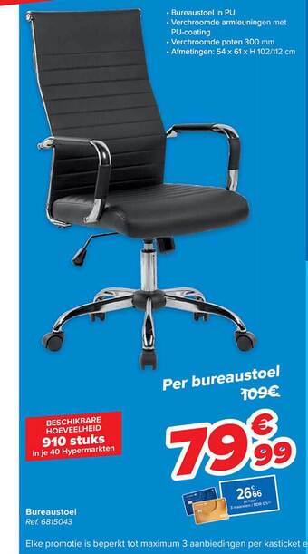 Carrefour Bureaustoel aanbieding