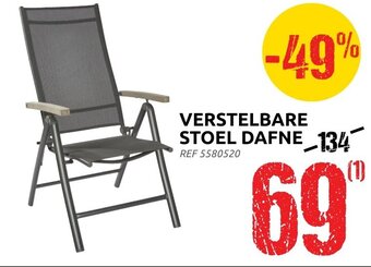 Brico Verstelbare stoel dafne REF 5580520 aanbieding
