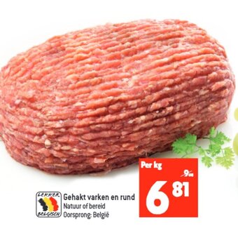 Gehakt varken en rund