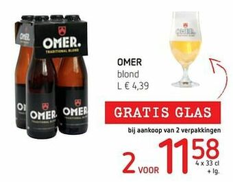 Omer blond