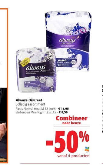 Colruyt Always Discreet Verbanden Maxi Night 12 stuks aanbieding