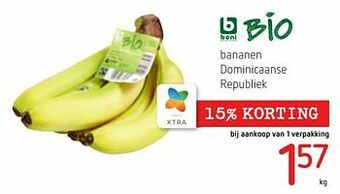 Bananen dominicaanse republiek