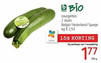 Courgettes