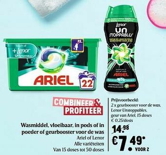 Delhaize Geurbooster voor de was lenor unstoppables geur van ariel aanbieding