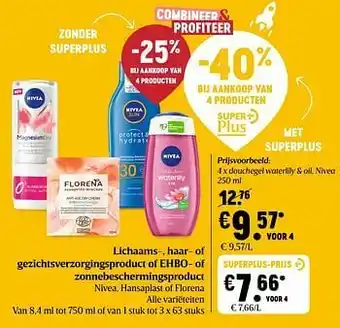 Douchegel waterlily + oil nivea