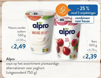OKay Alpro Nature zonder suikers 500g, Kers 500g aanbieding