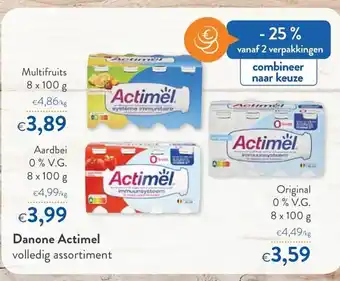 OKay Danone Actimel Multifruits 8 x 100g Aardbei 0% V.G. 8x100g, Original 0% V.G. 8x100g aanbieding