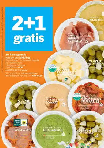 Albert Heijn AH Borrelgemak van de Versafdeling Alle Variaten, Combineren Mogelijk aanbieding