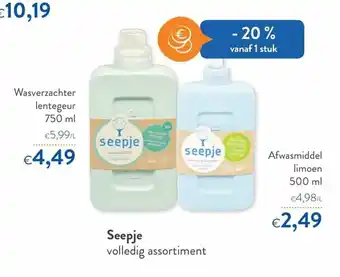 Seepje Wasverzachter lentegeur 750ml, Afwasmiddel limoen 500ml