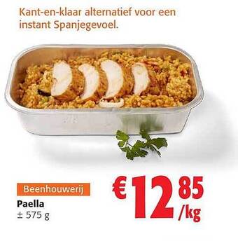Colruyt Paella aanbieding