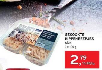 Gekookte kippenreepjes