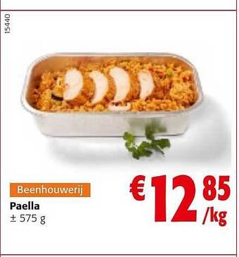 Colruyt Paella aanbieding
