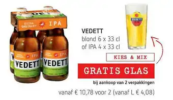 Vedett Ipa
