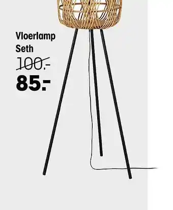 Kwantum Vloerlamp seth aanbieding