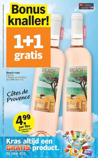 Albert Heijn Beach rosé aanbieding