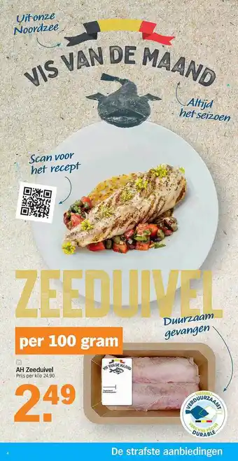 Albert Heijn Ah zeeduivel aanbieding