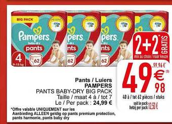 Cora Luiers pampers aanbieding