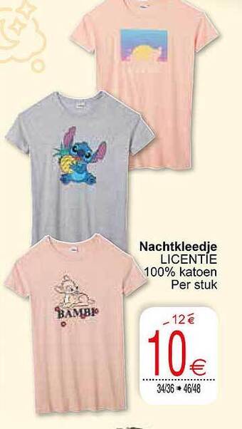 Cora Nachtkleedje licentie aanbieding