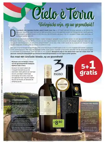 Passo bio wit, passo bio rood