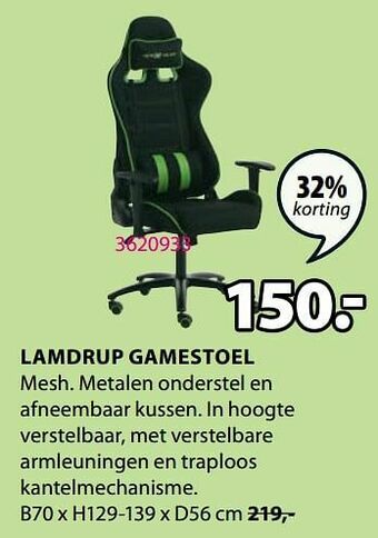 Lamdrup gamestoel