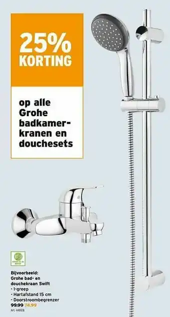 GAMMA Grohe bad- en douchekraan swift aanbieding